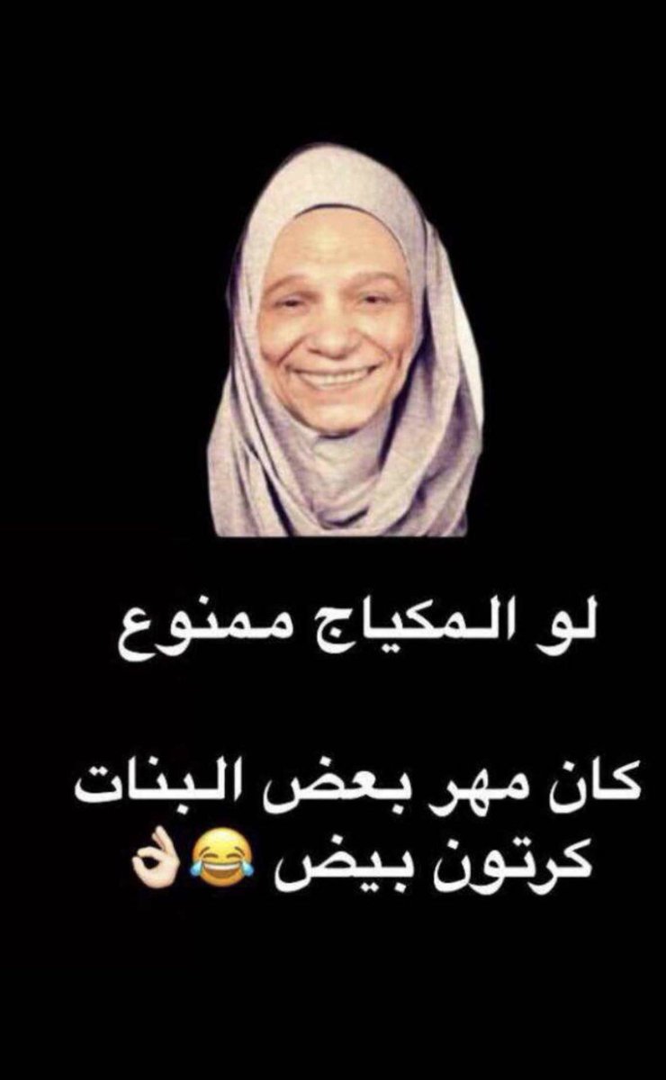 halrashed1's tweet photo. @fawazalameer4 https://t.co/ouUJBScdSB