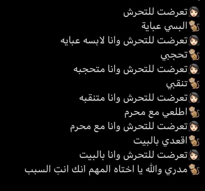 Ahmeeddd44's tweet image. &quot;:).