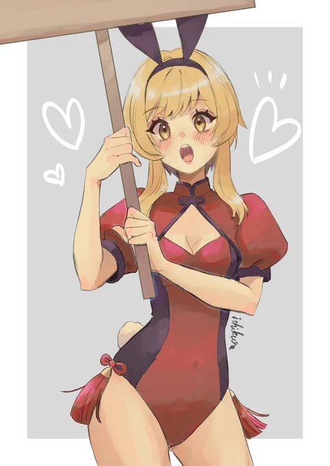 Twitter log 蛍受けごちゃ混ぜ #アル蛍 #ノエ蛍 #魈蛍 #万蛍 https://t.co/MmBbJ5Aad6 