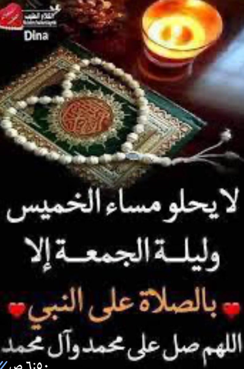 j_m_a_f4's tweet photo. https://t.co/4bj0U13VhP