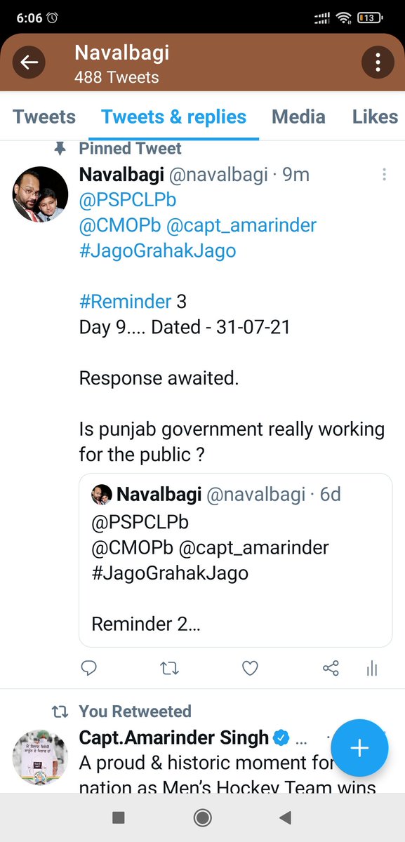 navalbagi's tweet photo. @CMOPb https://t.co/RciX7lYmBY