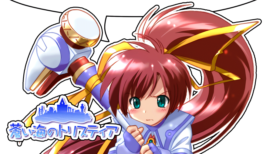 ナノカ フランカ Deep Blue 10th Twitter ナノカ フランカ Deep Blue 10th Twitter