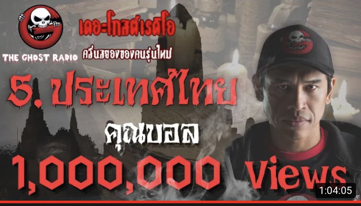 ต้าวไดโน🦖💗 tweet media