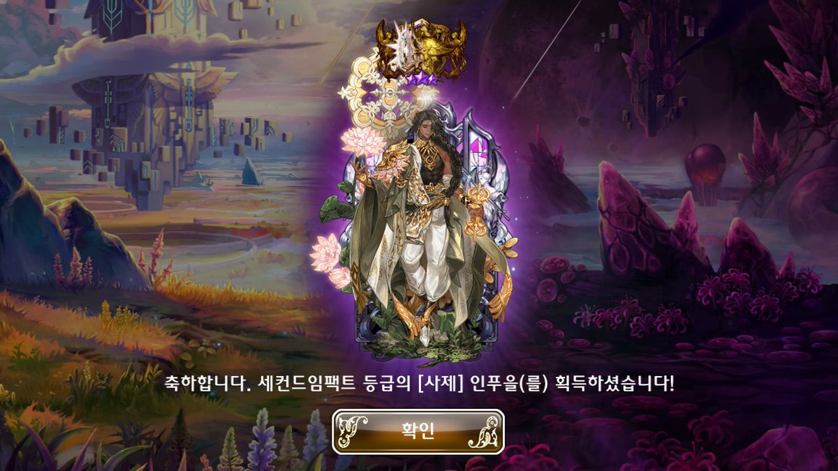 シアーシャ ドラスラ Kakao版で追加si全部作れたんですの インプはシャリトのスコアを倍に増やしてくれたので 重要度はかなり高い感じですの インプが入る枠として ベルスノウはシャリトから抜けたので 召喚運の左右もなくスコアも安定しそうですの シアーシャ ドラスラ Kakao版で追加si全部作れたんですの インプはシャリトのスコアを倍に増やしてくれたので 重要度はかなり高い感じですの インプが入る枠として ベルスノウはシャリトから抜けたので 召喚運の左右もなくスコアも安定しそうですの