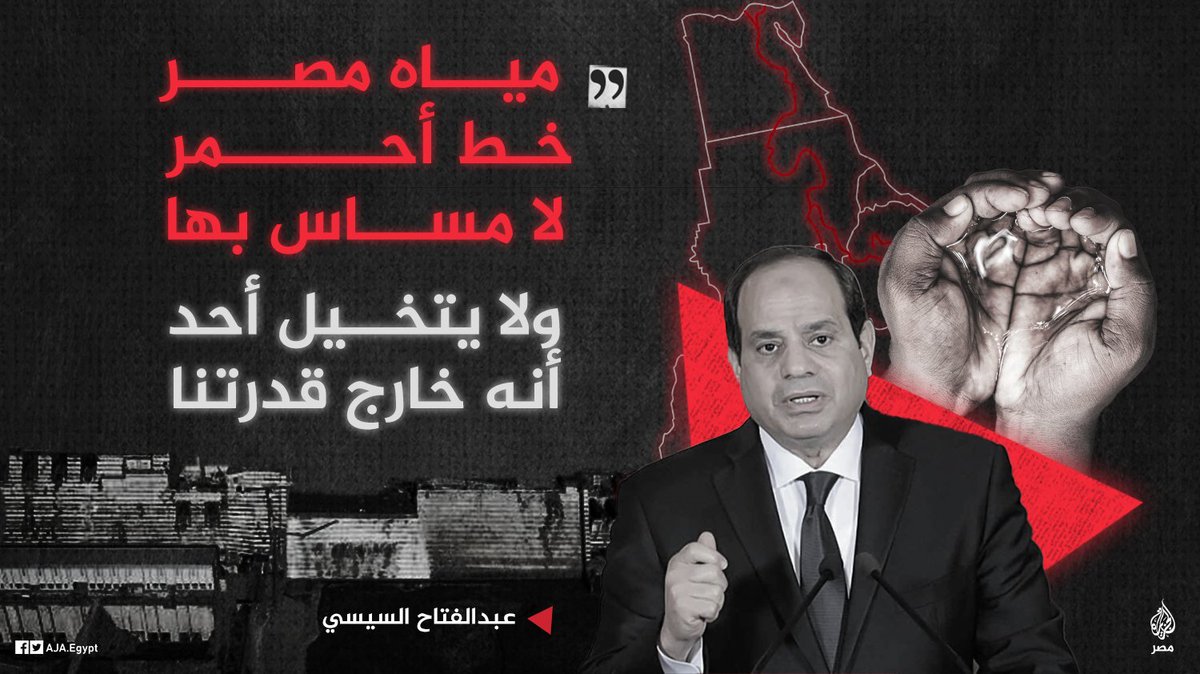 محدش قال  للسيسي
قبل ما يرفع سعر رغيف العيش
إننا  فقرا  اوى   لا
لازم  يعرف إننا فقرا اوى
ولا هو بينسى  كلامه
نصيحة لبلحة  
اذا كنت كذوبا  فكن  ذكورا

#بلحه_يعدكم_الفقر