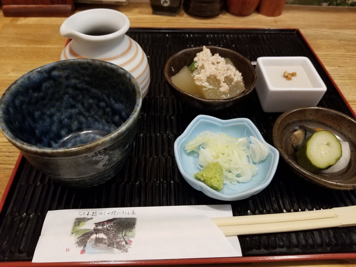 みんなの 隠れた名店 天丼 口コミ 評判 食べたいランチ 夜ごはんがきっと見つかる ナウティスイーツ