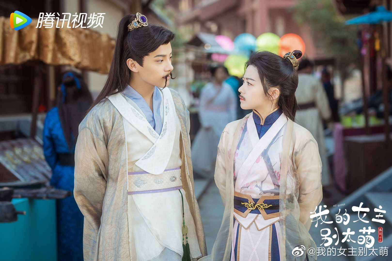 Dramapotatoe - c-drama news and more - Historical romcom webdrama My Queen,  starring Lai Meiyun and Wu Junyu, releases new poster as drama wraps its  run tonight for VIPs #我的女主别太萌