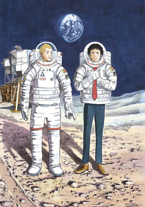 宇宙兄弟 40巻発売中 Uchu Kyodai Page 6 Twilog 宇宙兄弟 40巻発売中 Uchu Kyodai Page 6 Twilog