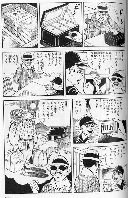 ステージ シャッフル 豊富 は だし の ゲン ビタミン 剤 Carry Club Jp