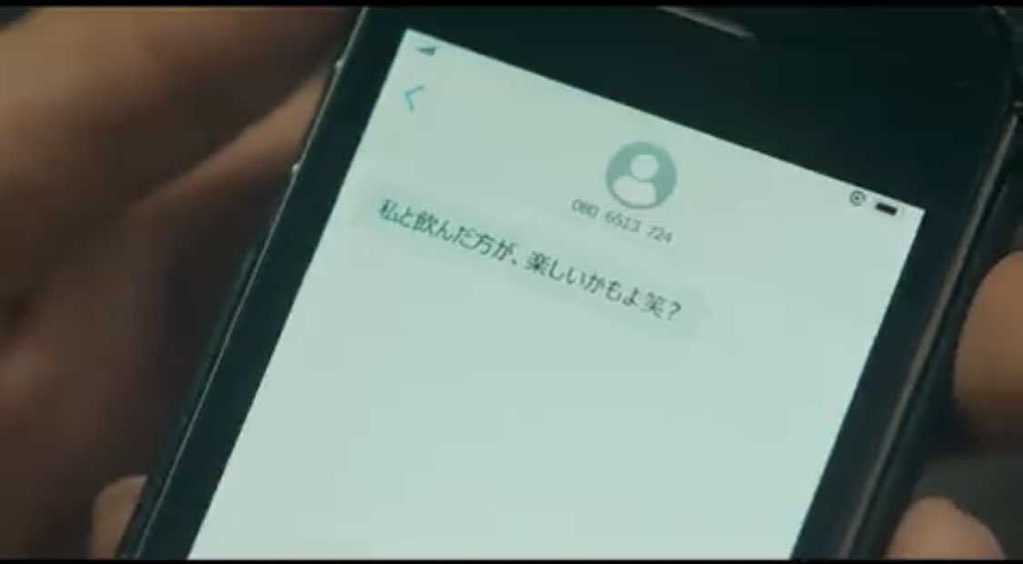 katsuse_m's tweet photo. この一枚でもう駄目でした https://t.co/GUwoeuFcIO