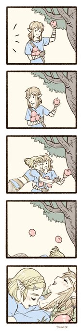 ゼルダ様はイチャつきたい 