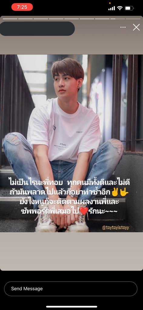 ♡ มีว่า ☺︎. യ ft แต่งนิยาย tweet media