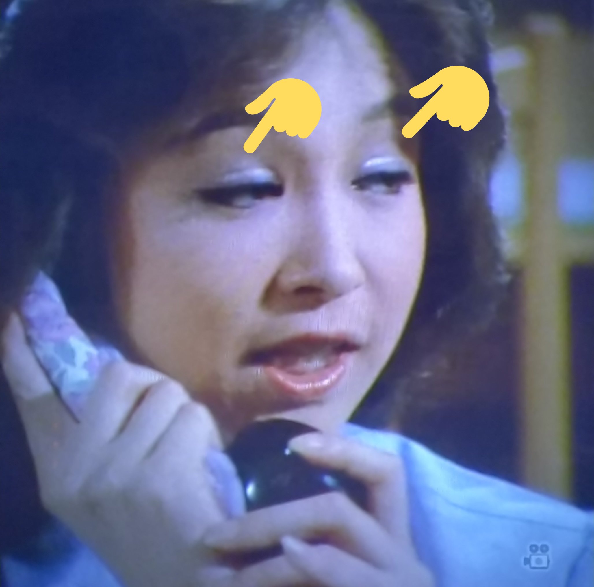 ひめこま 19年 のドラマ 坂口杏里 ママ 坂口良子 さん の目が アイプチ な件 これは意地悪ではなく あー この時代から アイプチ が あったんだー という しみじみ感 T Co Gxd8n9xsvc Twitter