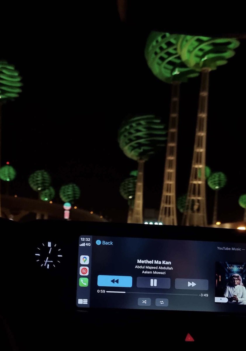 Turki Al Ghamdi tweet media