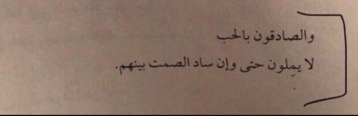 محمد • (@_ilike7) on Twitter photo 