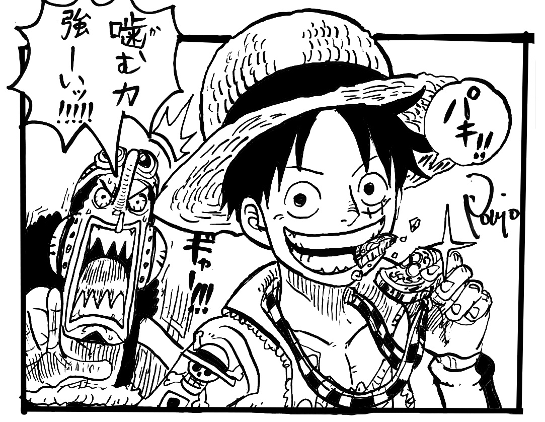 金メダルフィ もっとあかん奴 