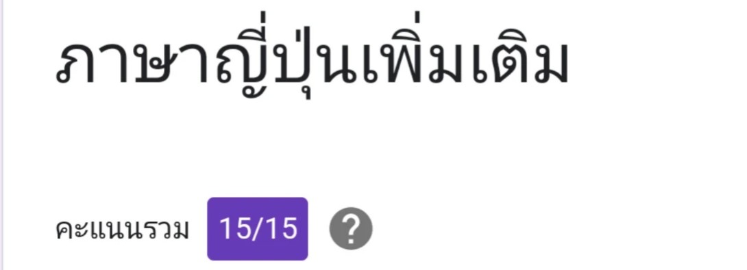 alicesia tweet media
