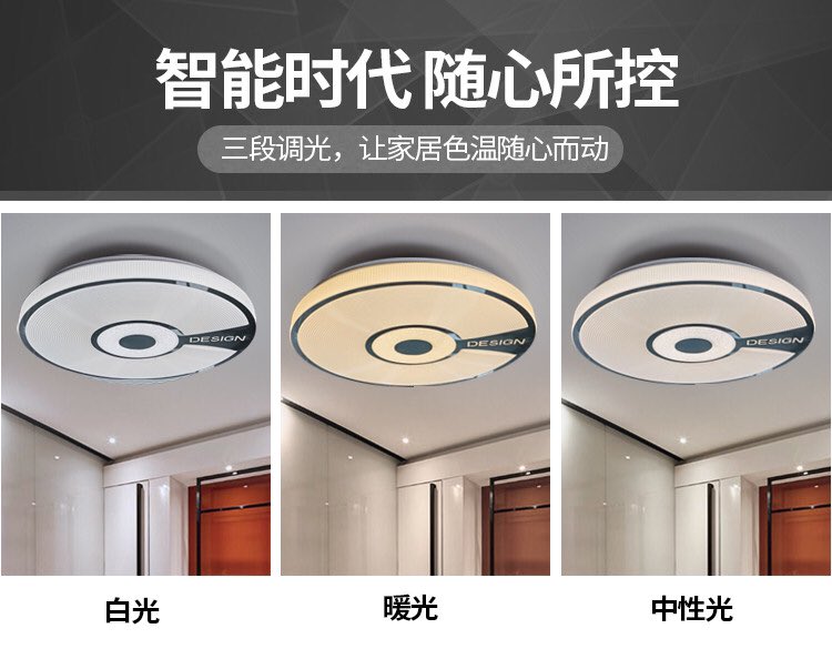 gozanlighting.en.alibaba.com