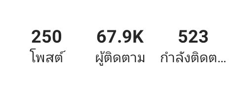 leecatten's tweet image. คนไทยเป็นเหี้ยไรกัน คนทำเหี้ยมึงก็แห่ไปฟอลมันหรือมึงเหี้ยเหมือนมันมึงถึงไปฟอลวะ #ทอยทอย