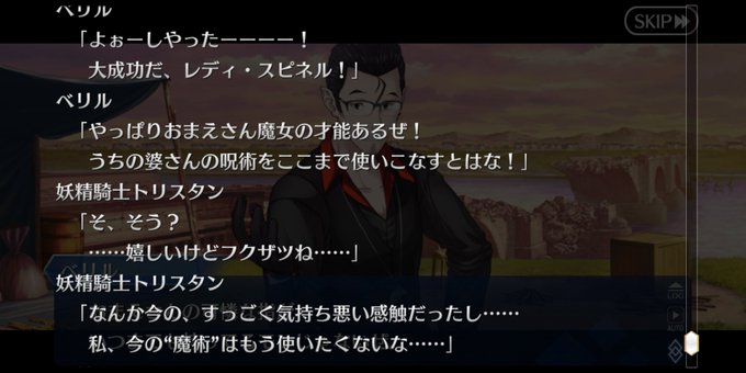 吐き気を催す邪悪のtwitterイラスト検索結果