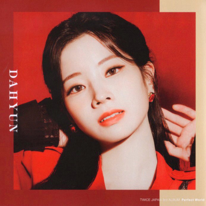 vampiretwice's tweet photo. 🅂🄲🄰🄽➽TWICE Perfect World 3rd Album❣️
會員盤&amp;初回限定盤A▸Photobook🎞다현🦅

#다현 #DAHYUN #ダヒョン 
#PerfectWorld https://t.co/bkYgYhlDiU