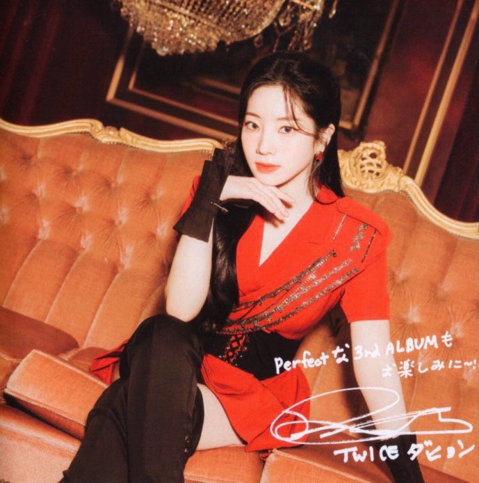vampiretwice's tweet photo. 🅂🄲🄰🄽➽TWICE Perfect World 3rd Album❣️
會員盤&amp;初回限定盤A▸Photobook🎞다현🦅

#다현 #DAHYUN #ダヒョン 
#PerfectWorld https://t.co/bkYgYhlDiU