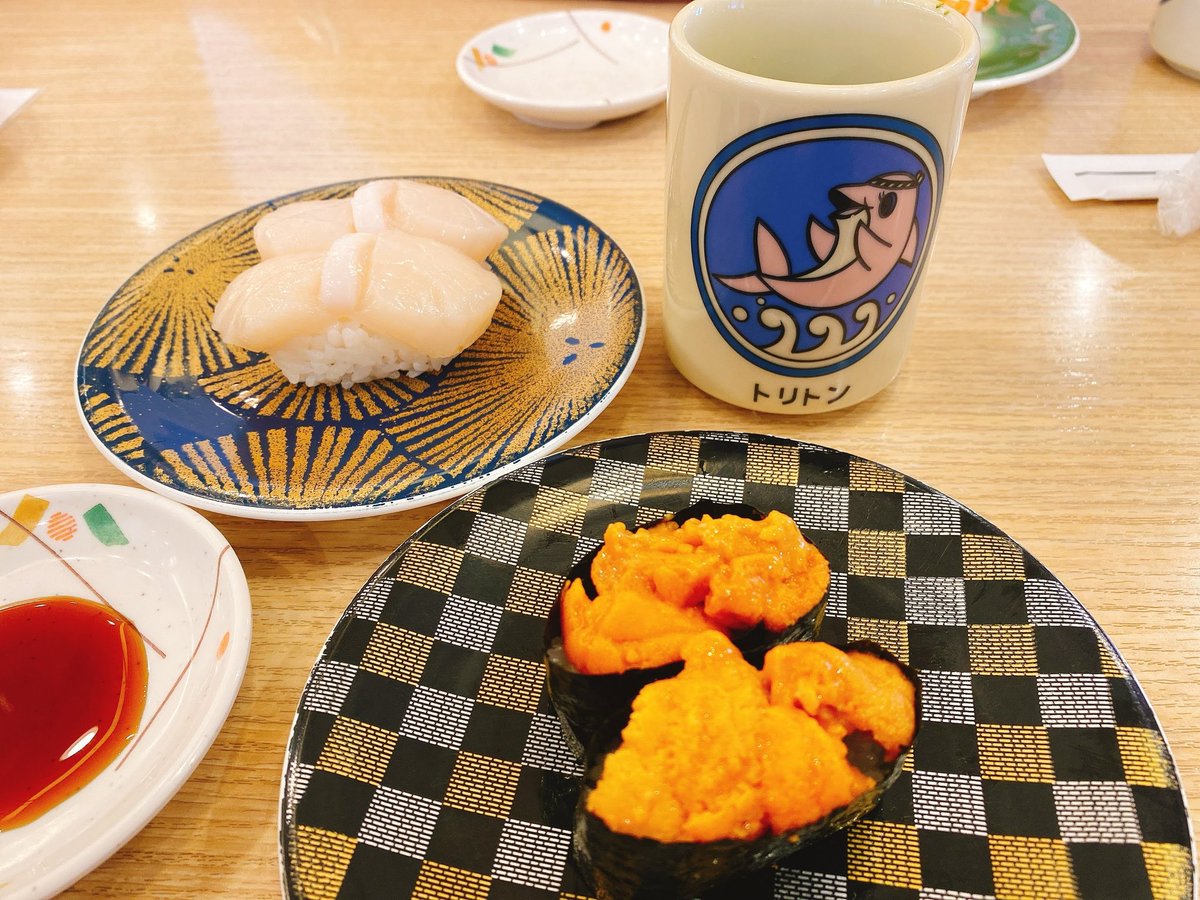 三輪店のtwitterリアルタイム検索結果 Meyou ミーユー 三輪店のtwitterリアルタイム検索結果 Meyou ミーユー