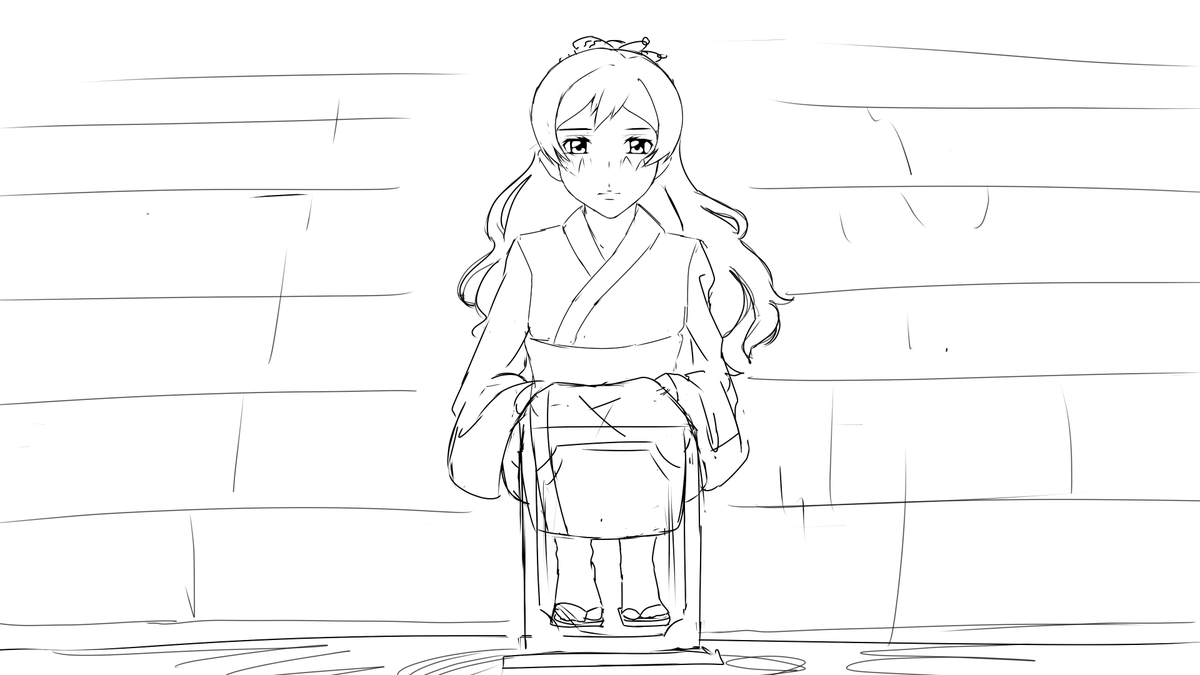 志保茶 
