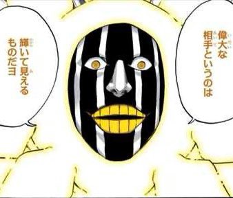 声優 中尾隆聖が語る裏話 フリーザの声は公家を意識 庶民を見下すような Anikosu