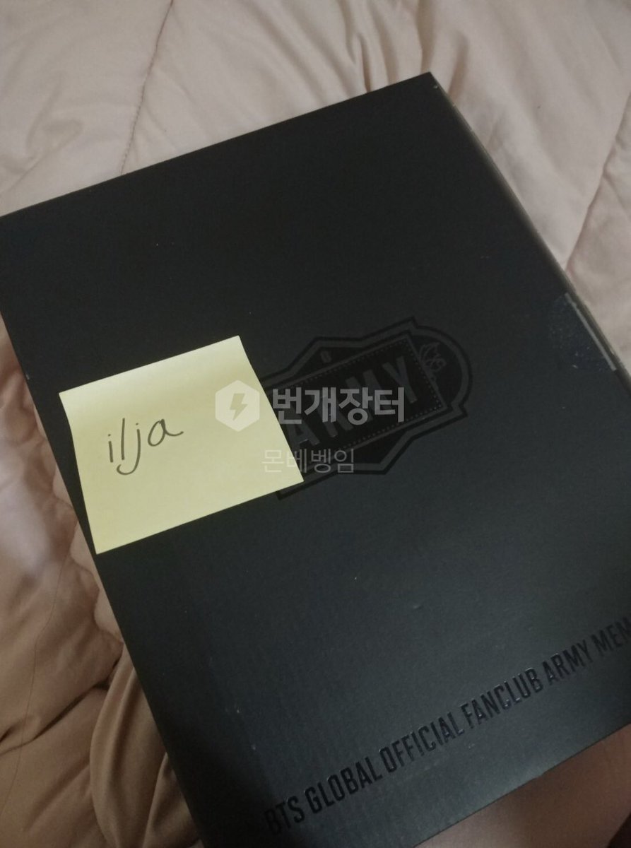 mandamerchco's tweet photo. [ #MAMCPROOFS ]

• 7th army kit secured! https://t.co/G2fT4RHELC