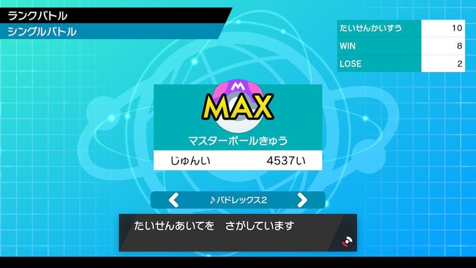 Hal Kiri ハルキリ さん の人気ツイート 5 Whotwi グラフィカルtwitter分析