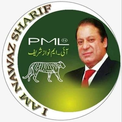 Iamnawazteam's tweet photo. #IamNawazsharif https://t.co/EQA8k0HDav
