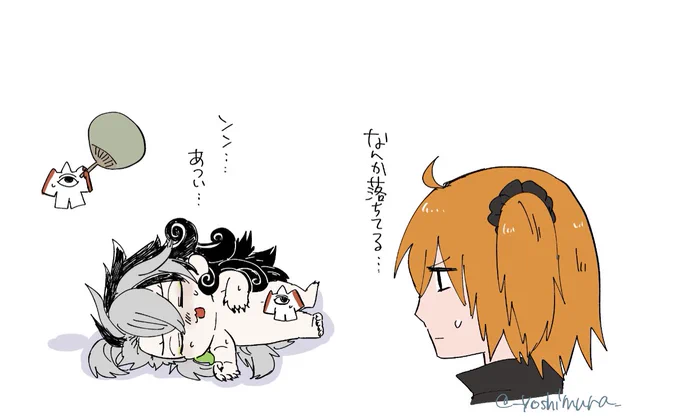 猫が落ちてる 