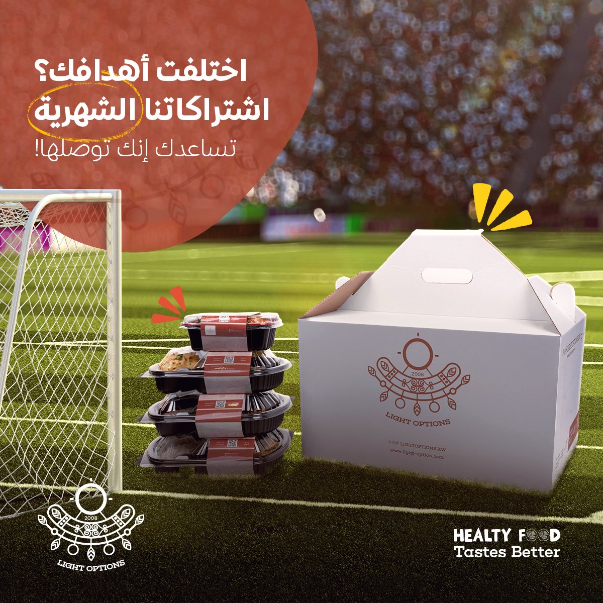 lightoptions's tweet photo. تنقص وزن - تزيد وزن - تحافظ على وزنك، مهما اختلفت الأهداف، اشتراكاتنا الشهرية بتساعدك إنك توصلها!  يلا منو ما سجل معانا للحين؟؟ 91109010 #kuwait #kuwaity #healthyfood #healthylifestyle  #Healthy #Fresh #Tasty #kuwtk 
#صحي #لذيذ #طازج https://t.co/6wLR3ZokQ8