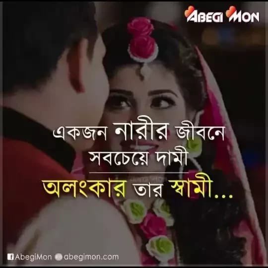 alamger hossain (@alamgerhossain6) on Twitter photo 