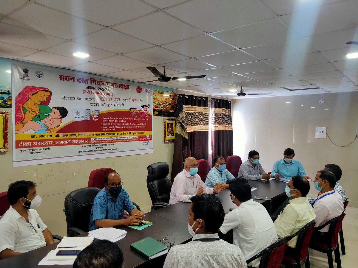 CMO Office Varanasi tweet media