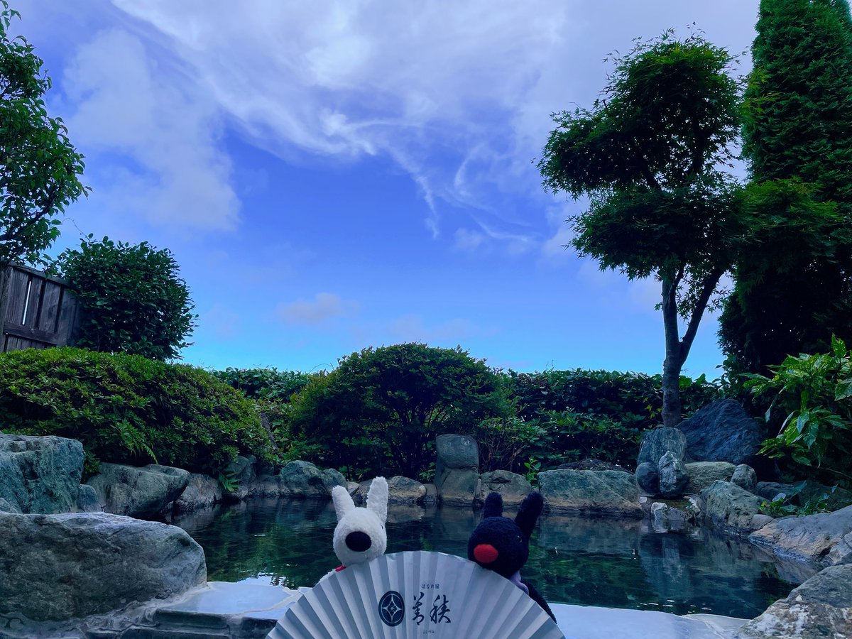 hirohareruya's tweet image. 箱根仙石原から伊豆高原の温泉へ。夏空の下の温泉♨️も気持ち良い〜
#善積