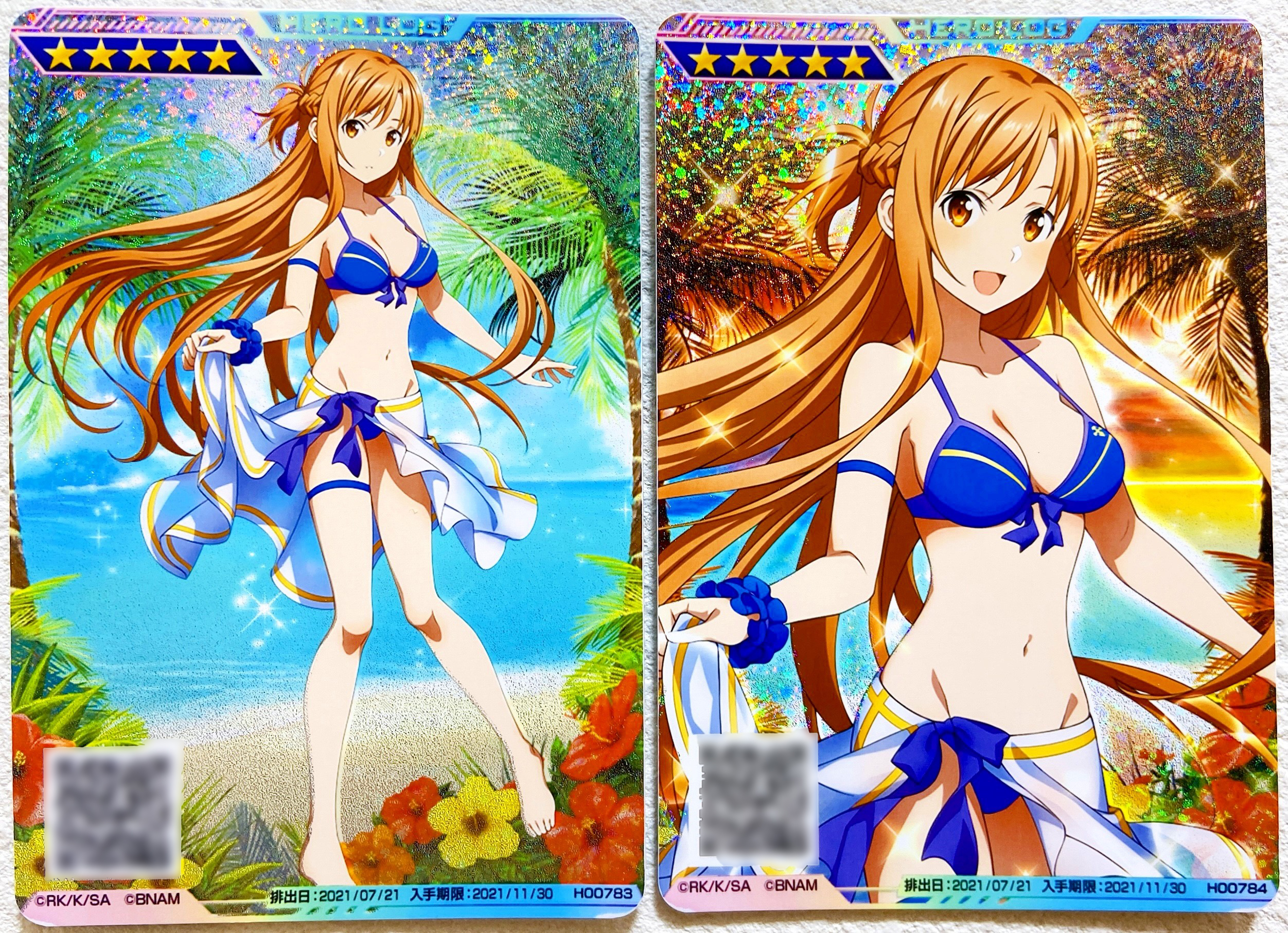 公式】ソードアート・オンライン アーケード ディープ 公式】ソードアート・オンライン アーケード ディープ