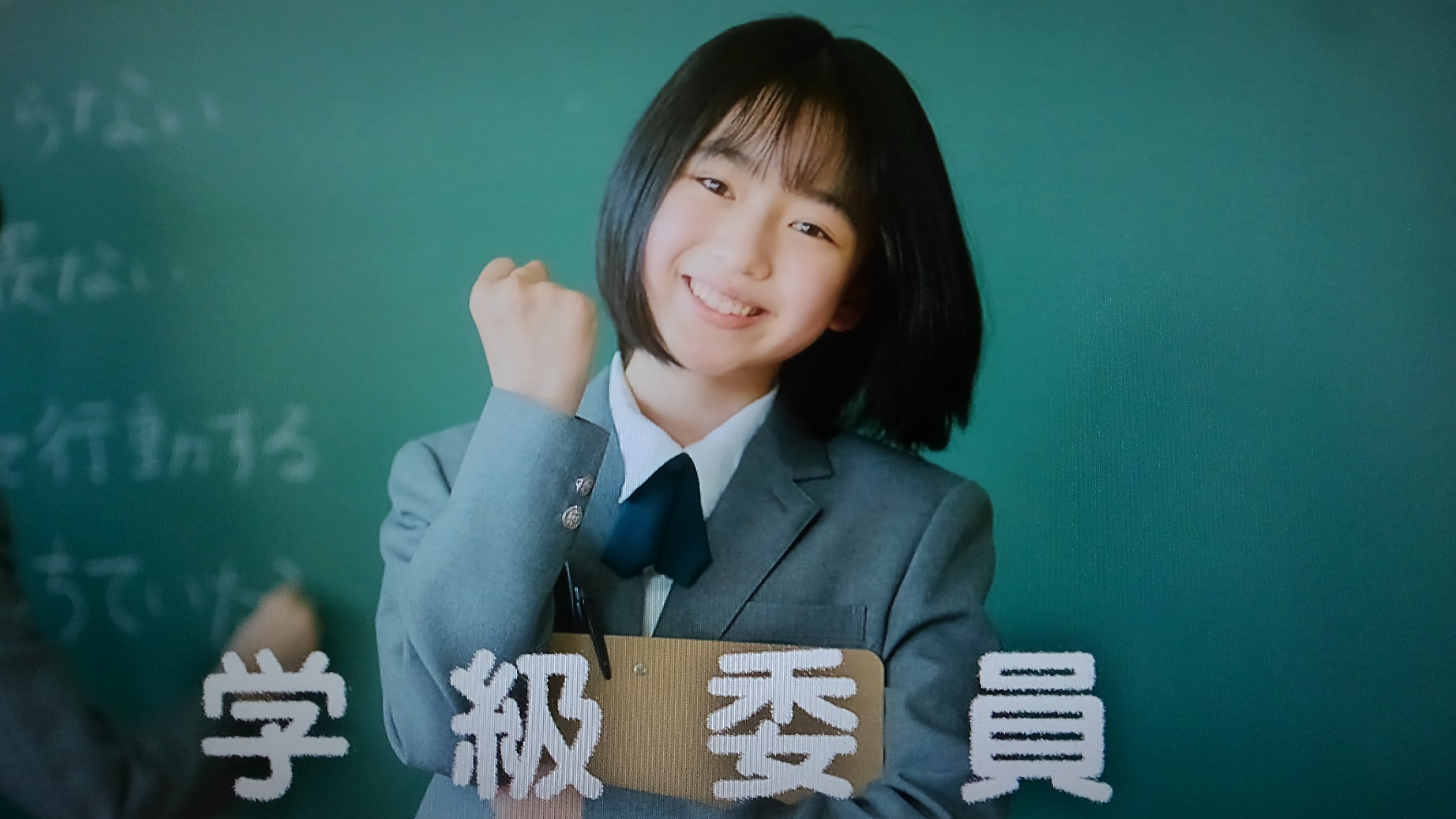 垂水文音 Pencarian Twitter Twitter