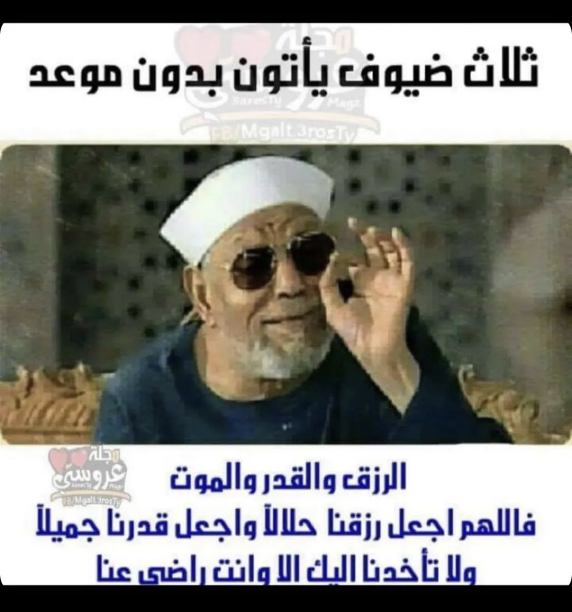 hellal11's tweet image. 