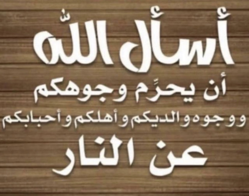 hellal11's tweet image. 