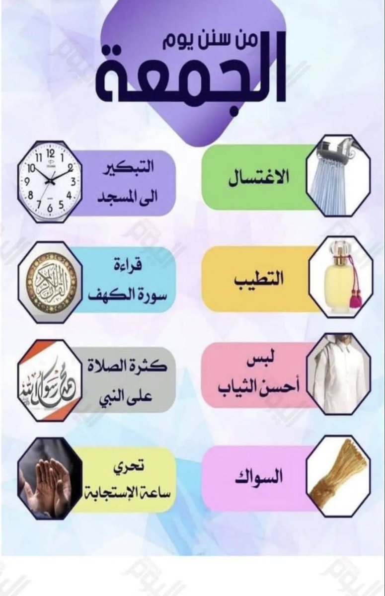 hellal11's tweet image. 