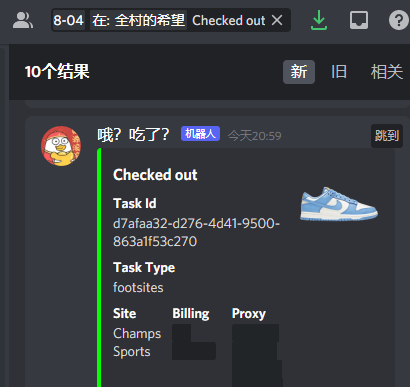 S/O

👪GROUP: 
<a href="/doggy_gang/">Doggy Gang</a>
<a href="/Goodfellas_Club/">Goodfellas</a>
@Theglobalelite4 

🤖BOT： 
<a href="/KylinBot/">KylinBot</a>
<a href="/KodaiAIO/">Kodai</a>
 
🌐PROXY： 
<a href="/JokersProxy/">Joker$ Proxy</a> 
<a href="/ne_proxy/">NE%T</a>
<a href="/Rainbow_Proxy/">RainbowProxy</a>
<a href="/Diamond_proxies/">Diamond Proxy 💎</a>

🌊TOOL：
<a href="/MonitorOcean/">OCEAN</a>