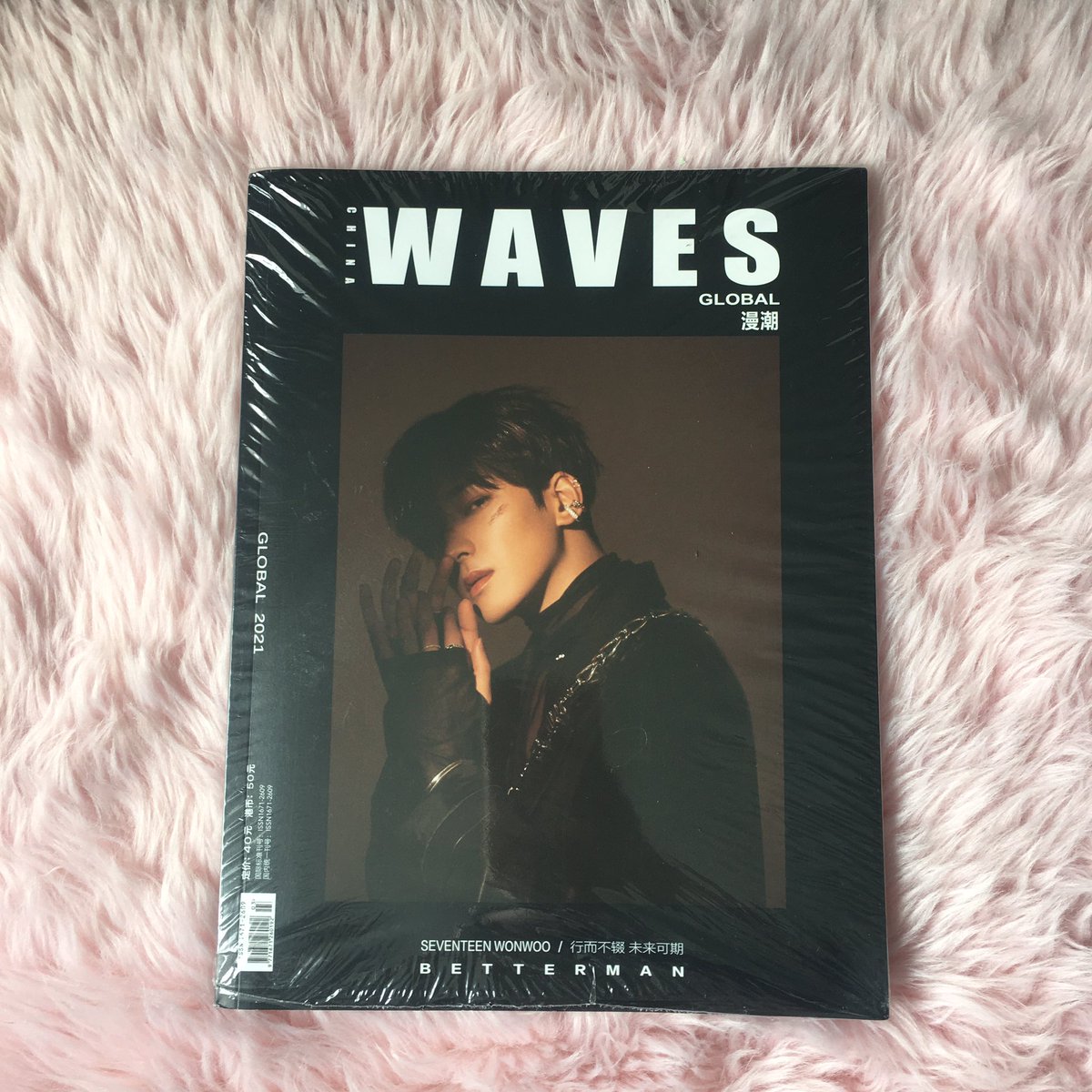 wonwoowonuyah's tweet photo. ic check? 

will sell these items ng mas lower pa sa pagkakabili ko ~ need lang funds pambili charger ng laptop ko huhuhu

dm me if interested!! https://t.co/gIPjTLJde6