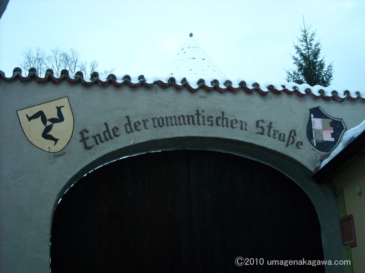 ホーエンシュバンガウ城 Twitter Search Twitter