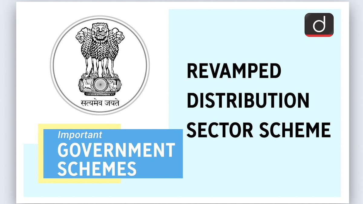 drishtiiaseng's tweet photo. Important Government Schemes- Revamped Distribution Sector Scheme | Drishti IAS English

Watch Video: https://t.co/c7sC290uaF

#GovernmentSchemes #RevampedDistributionSectorScheme #Prelims2021  #DrishtiIASEnglish https://t.co/kfruLoVpgs