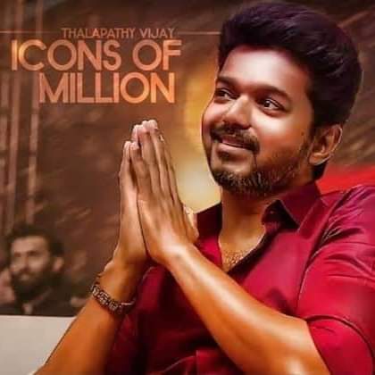 Good morning frns 🌞🌞🌞🌞🌞

#Beast #Master <a href="/actorvijay/">Vijay</a>