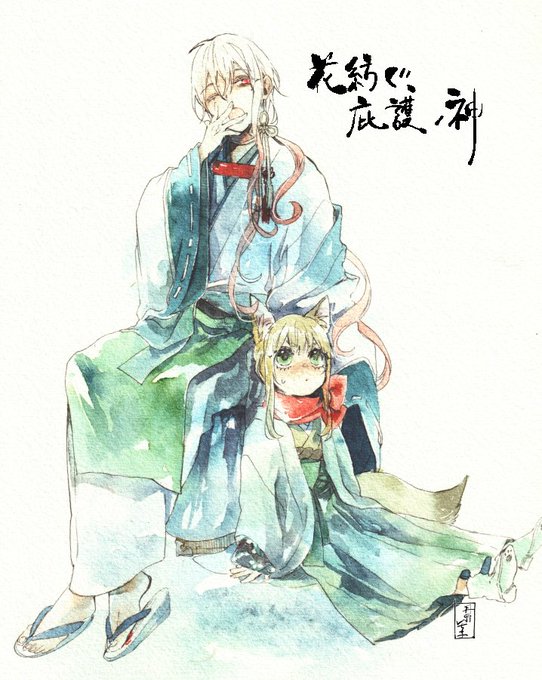04tshcさんのイラストまとめ 04tshcさんのイラストまとめ