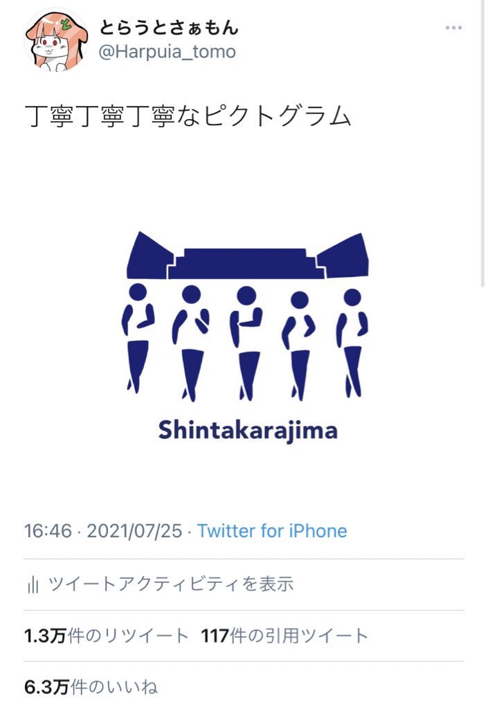 普段はこんな絵を上げています
良かったら見てね 