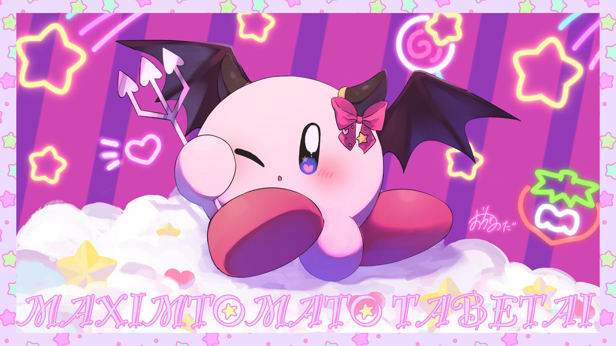 ✩°｡⋆⸜(ू˙꒳​˙ ) ❀ ⓸ على X: 